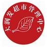 质量保证大润发网_大润发购物商城_提供大