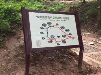 陕西销量好的景区标识标牌资讯|汉中标识标  标示牌
