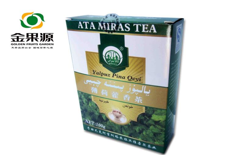 新疆特产长寿之乡和田薄荷藿香茶特色茶饮  茶叶