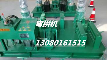 山东海阳钢筋笼缠绕机材质好质量优