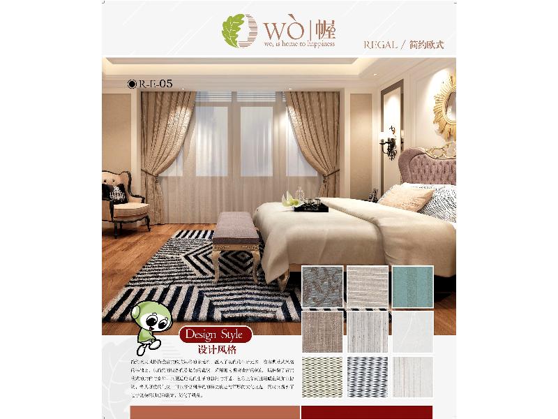 美家园窗帘安装_新款窗帘安装|泉州窗帘安&nbsp;&nbsp;智能窗帘&nbsp;&nbsp;智能家居