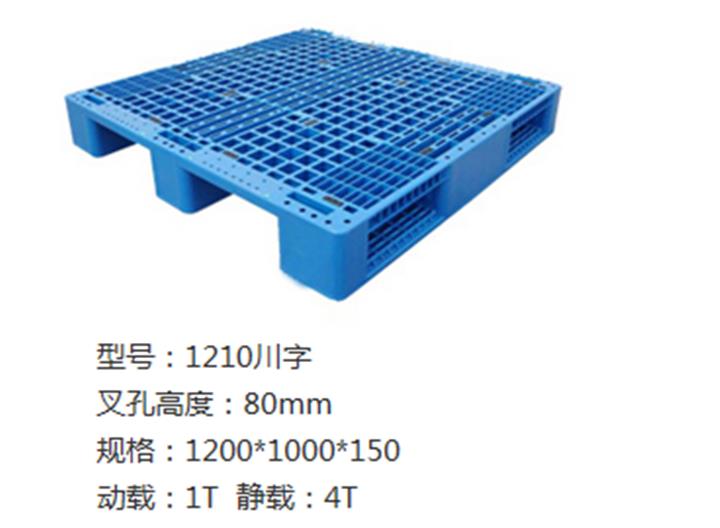 泸州塑料垫仓板厂家直销