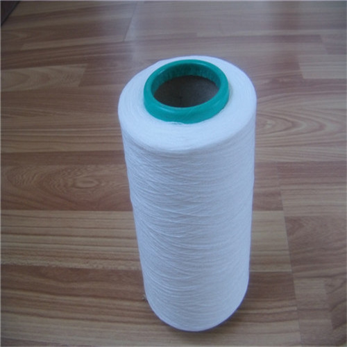 环锭纺纯涤纱40支50支纯涤阻燃纱20支301