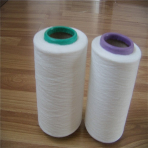 涡流纺涤纶纱10支12支纯涤股线40/2支301