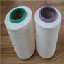 环锭纺纯涤纱60支30支涤纶纱60支301