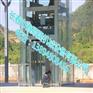 室内电梯价格_长春升降电梯报价_室外电梯