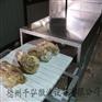 低温微波解冻设备厂家_山东低温微波解冻设