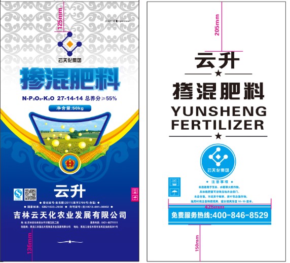 PET彩印包装袋【度娘推荐上头条】有机肥 有机肥编织袋供应