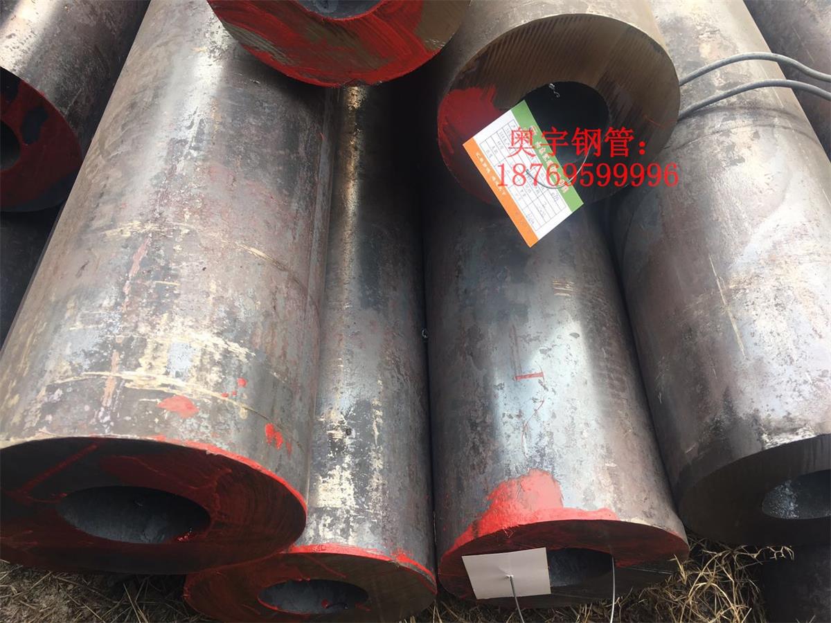 壁厚20-60mm的大口径厚壁钢管现货及