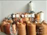 大量供应优质的压膜绳_高强工业丝轮胎线