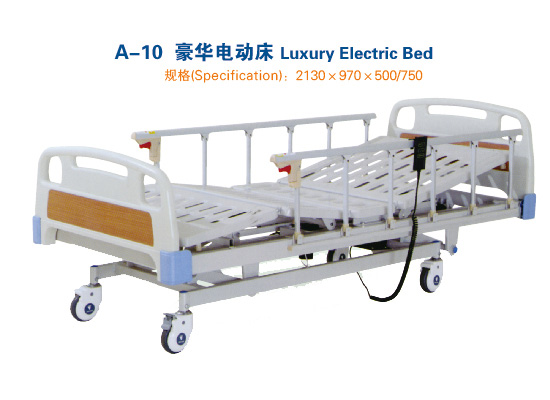医用护理床价位 北京市优质电动护理床供应  电动移位机