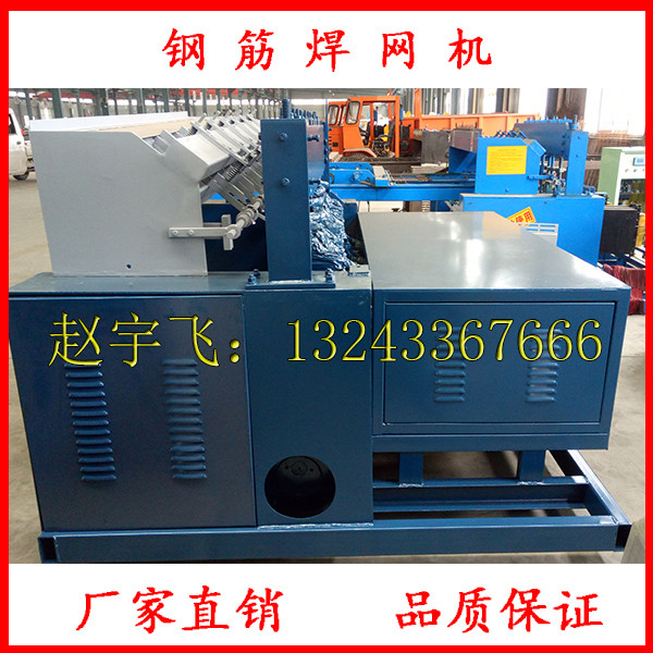 河南周口钢筋焊网机技术参数视频操作