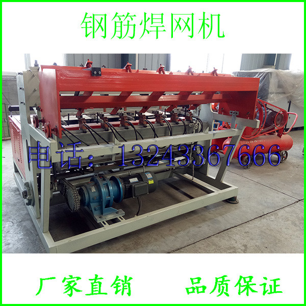 河南周口钢筋焊网机技术参数视频操作