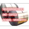 南昌q235/q345镀锌卷板排产计划》|库存报价