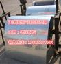 台州q235/q345镀锌卷板常用规格齐全》|现货报价