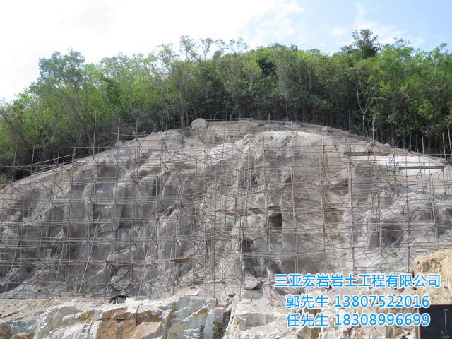 三亚创新型的海南边坡支护公司,当属宏岩岩 海南边坡支护哪家好 海南边坡支护价格