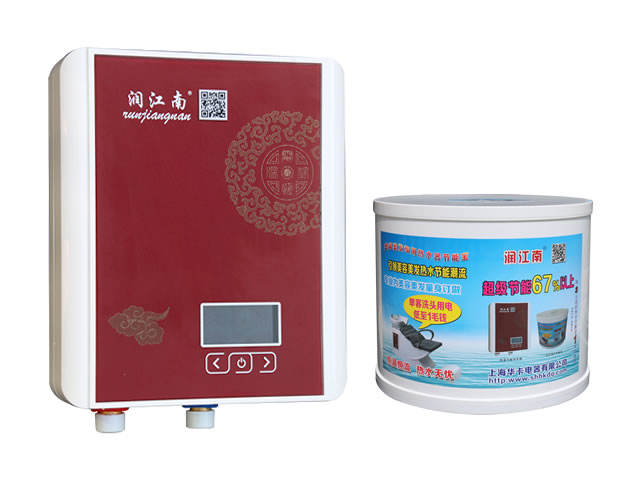 发廊节能热水器供应|高质量的发廊节能热水&nbsp;&nbsp;发廊热水器