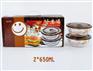 厦门豪礼商贸有限公司 专业的礼品定制公司