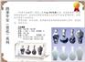 豪礼礼品 供应商务馈赠礼品 银质纪念章