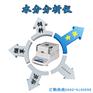ST-100A塑料水分测试仪厂家易仕特