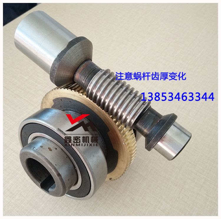 铝合金RV双导程精密无间隙蜗轮蜗杆减速机