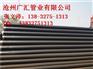 普通级3PE防腐螺旋钢管厂家