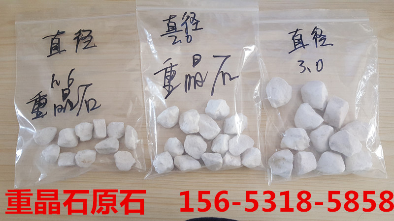 云南省德宏傣族景颇族自治州铅皮