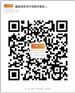 不饱和树脂项目可行性研究报告-立项备案