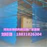 黑龙江哈尔滨防风抑尘网厂家价格