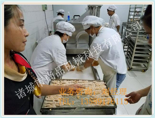 操作简单 浙江肉制品裹浆裹粉用的机器 鸡块上屑机