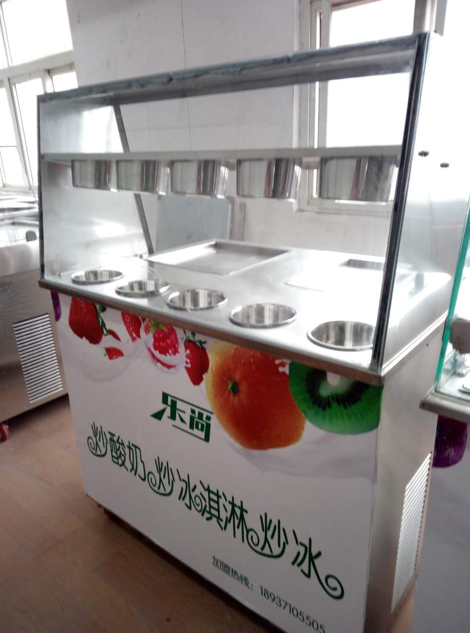 安徽炒酸奶机维护（图）