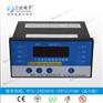 LD-B10-T220G 干式变压器温度控制器系统介绍