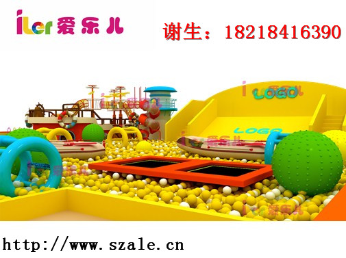 淘气堡游乐设施生产厂家小孩大型淘气堡定做★爱乐儿  室内游乐设备