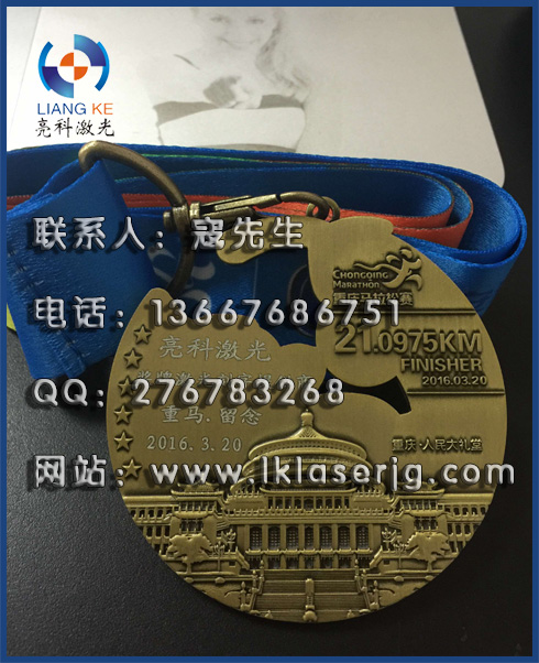 重庆大量承接不锈钢金属U盘激光刻字刻图加工