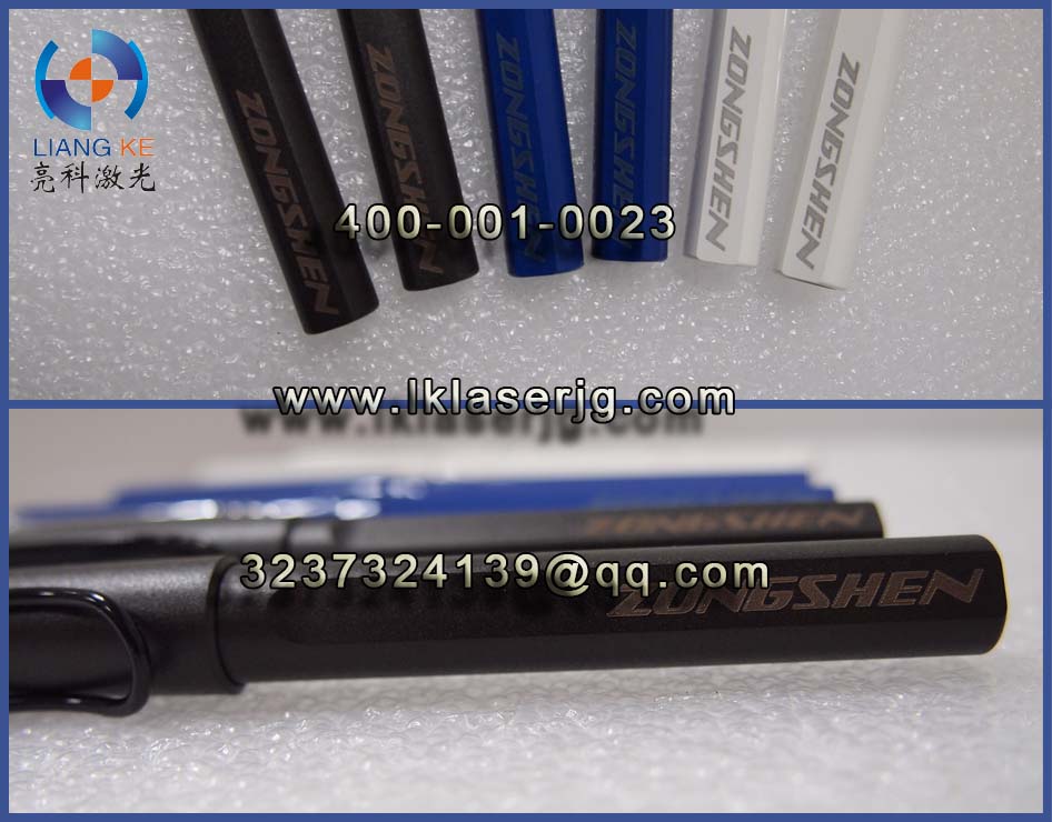 重庆大量承接铝合金不锈钢金属激光刻字刻图加工