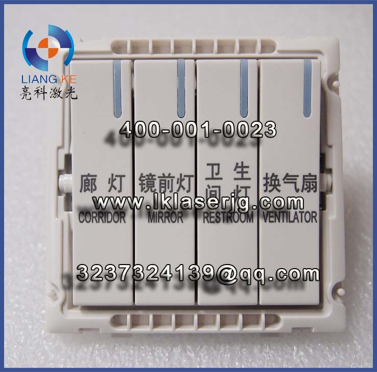 重庆不锈钢标牌工号牌激光刻字加工