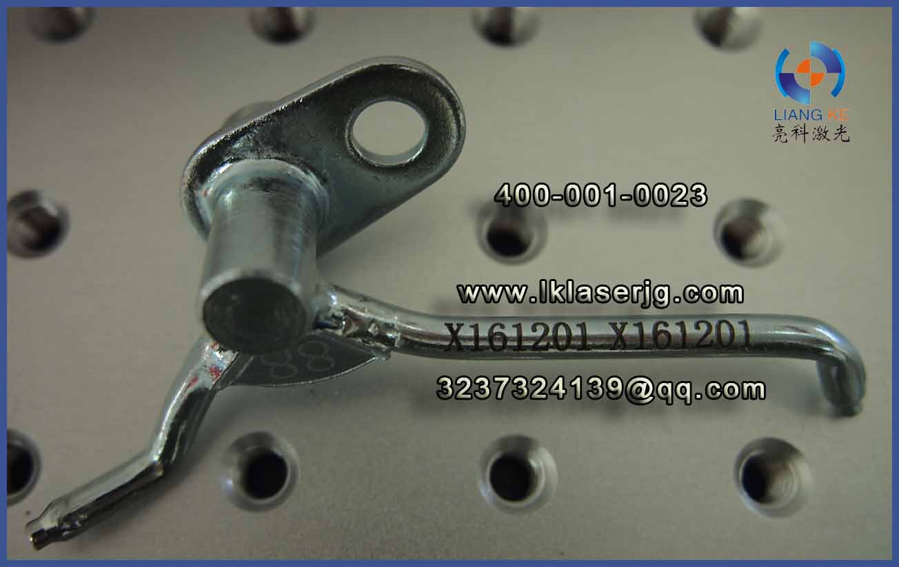 重庆大量承接金属零件不锈钢激光刻字加工