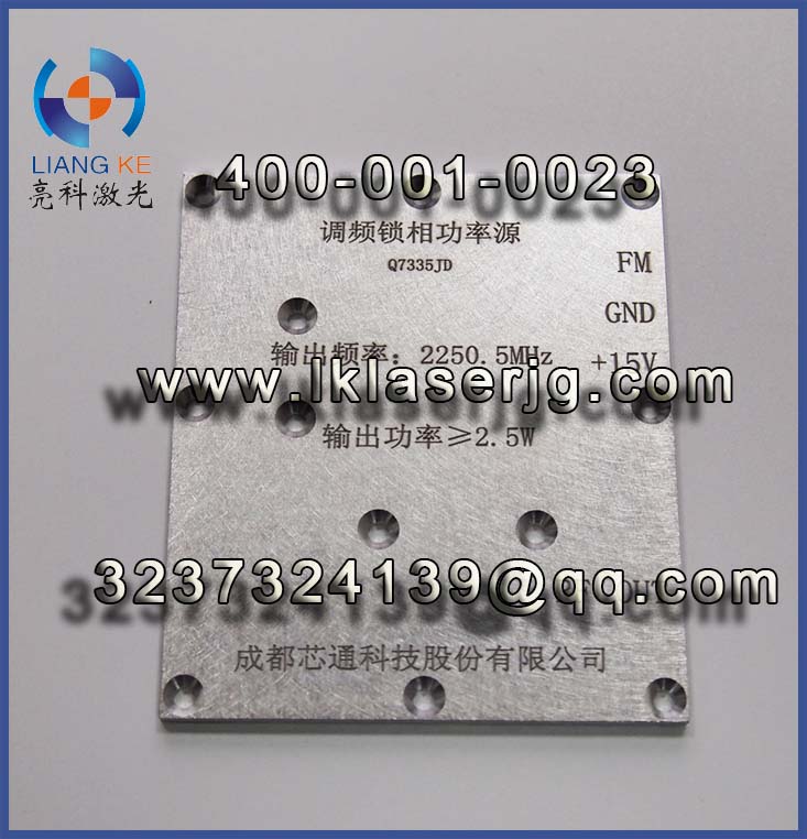 重庆大量承接汽车配件激光刻字刻图加工