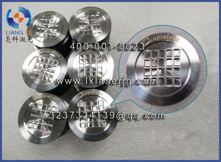 重庆大量承接金属汽车配件激光刻字加工