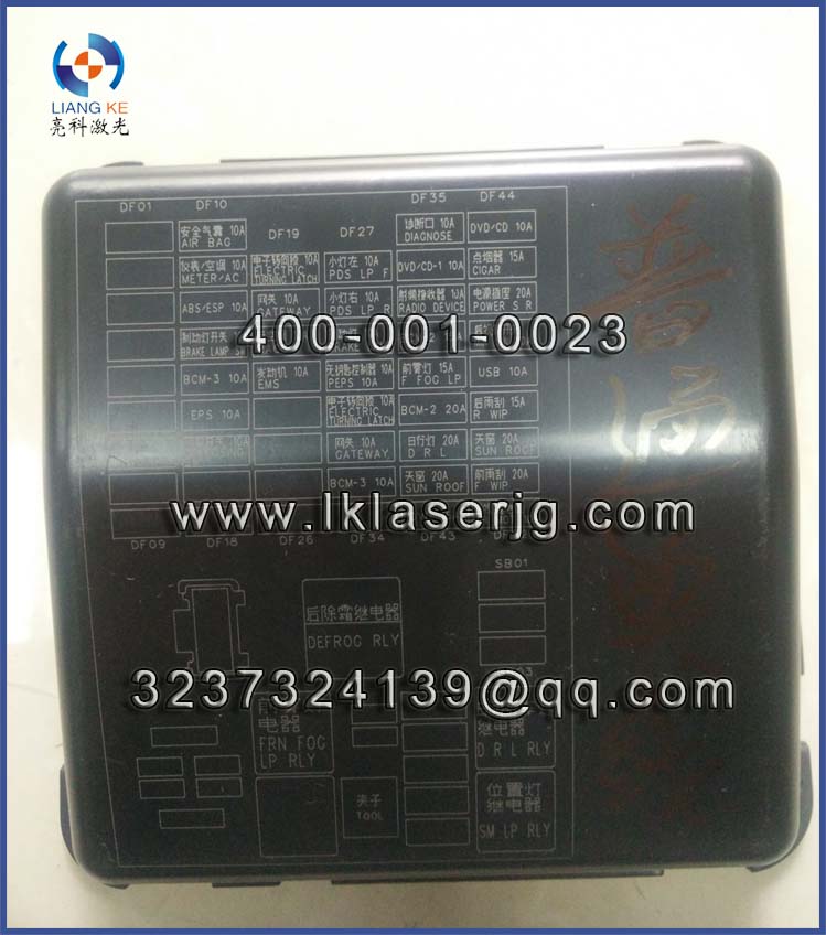 重庆大量承接LED灯激光刻字刻图加工