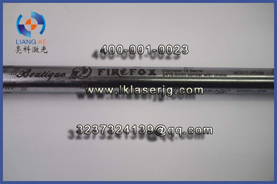 重庆大量承接五金工具不锈钢激光刻字刻图加工