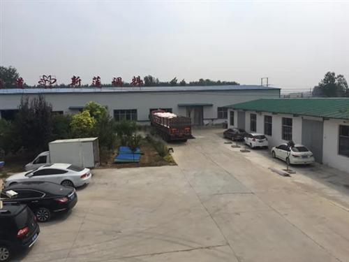 北京辣椒油市场批发价_辣椒油_【新莲调味  北京辣椒油批发价  北京辣椒油哪个牌