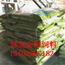 预混料，奶牛复合预混料