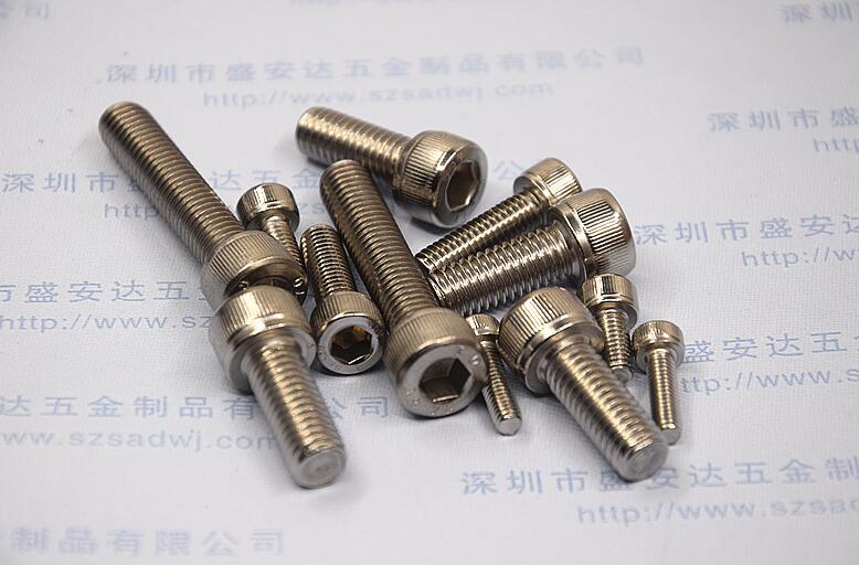 GB/T70.1内六角杯头螺钉 不锈钢内六角圆柱头螺钉 304圆柱头螺丝钉 不锈钢内六角螺钉