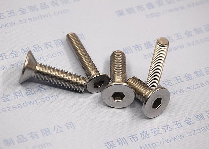 GB/T70.3内六角沉头螺钉 不锈钢内六角平头螺丝钉&nbsp;&nbsp;不锈钢沉头螺钉