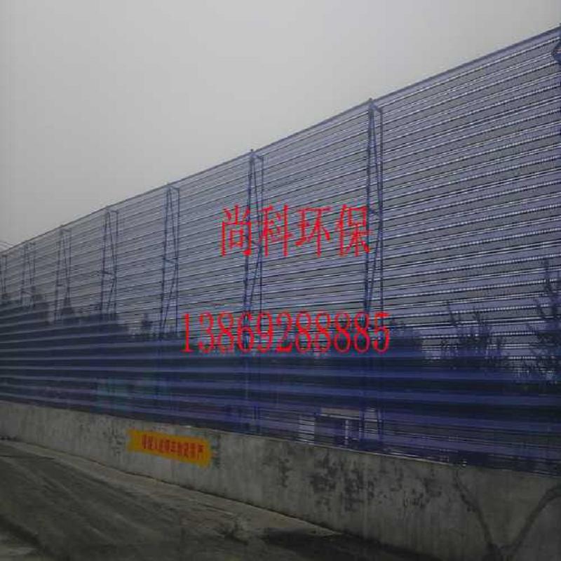 防风抑尘网厂家-抑尘网设计 防风抑尘网厂家电 安平抑尘网施工 山东抑尘网厂家