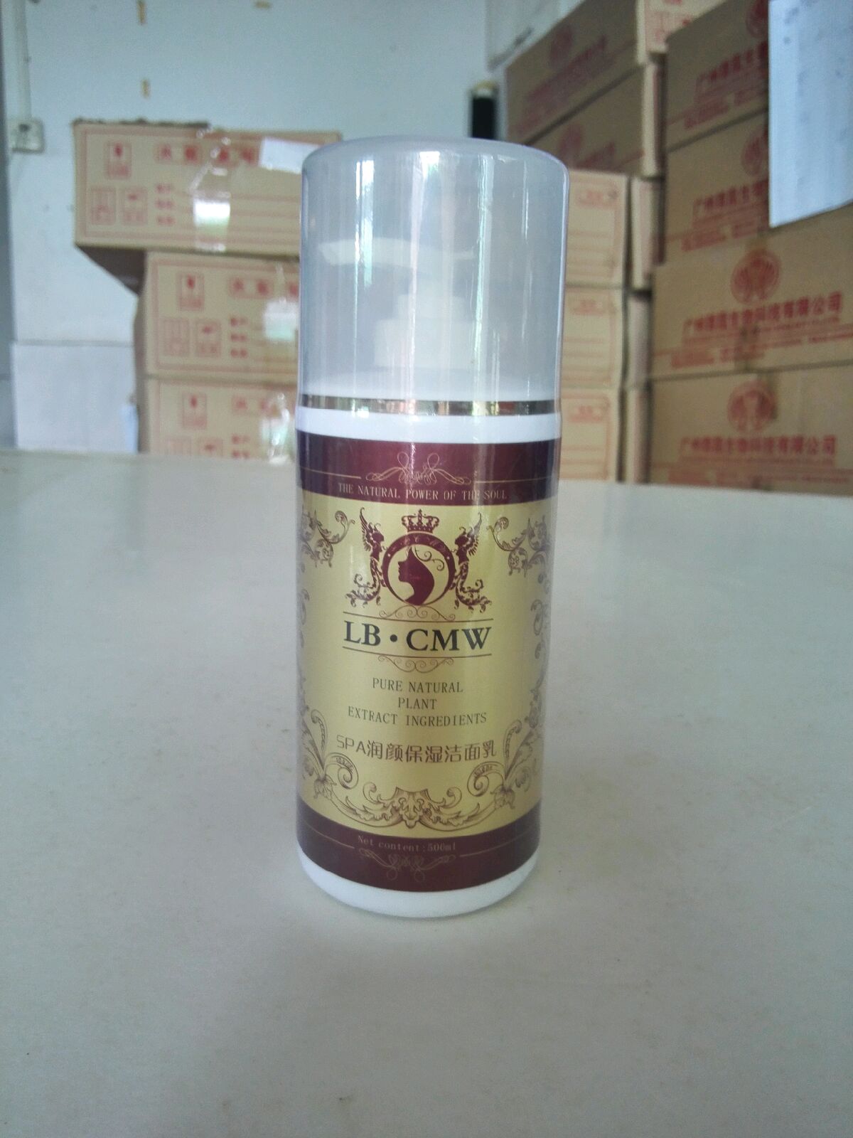 泡沫洗面奶怎么用|颜玺企业管理顾问热销润  润颜保湿洁面乳  卸妆洁面乳  广东好用的洁面乳价格