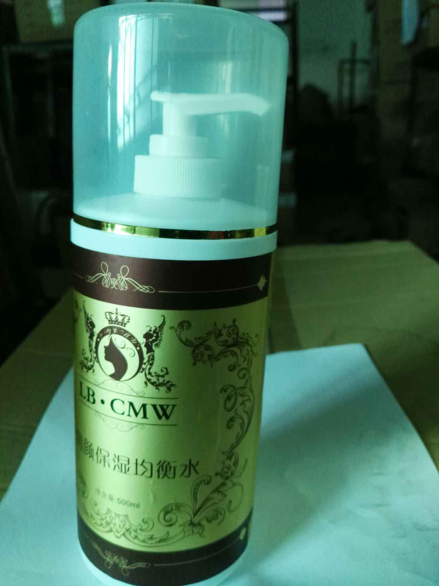颜玺企业管理顾问超好的润颜卸妆洁颜液品牌  卸妆洁面乳  卸妆油怎么用