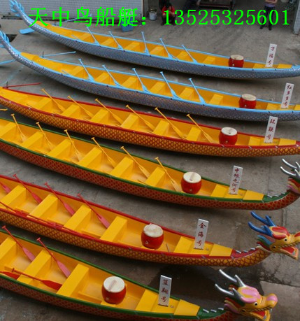 大量供应龙舟 手划龙舟 12人龙舟  20人龙舟
