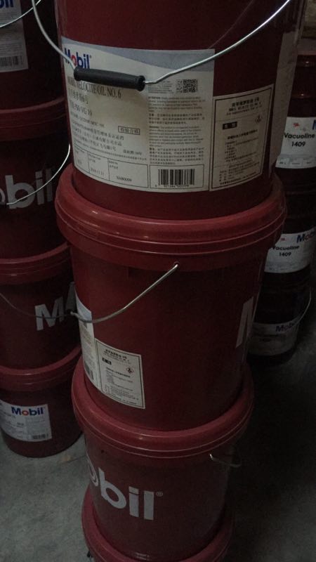 嘉善县美孚齿轮油格高220就是好